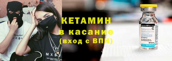 кокаин VHQ Вяземский